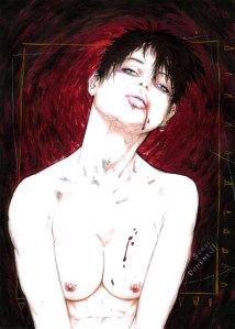 Noia Vampir Noia Vampir